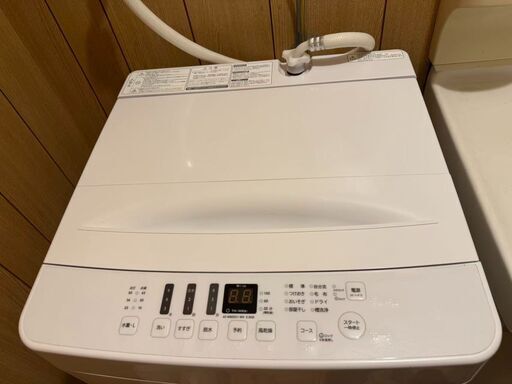 お得セット（洗濯機、洗濯機ラック、デスク、オフィスチェア