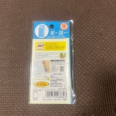 【新品未使用】アンパンマン　ふせんの画像