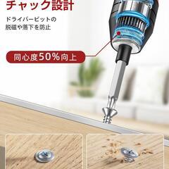 【新品】電動ドライバー 小型 手動兼用 充電式 4段階切替モード 電動ドリル LEDの画像