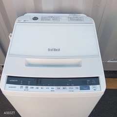Z152★2019年製　日立　縦型全自動洗濯機　7㌔の画像