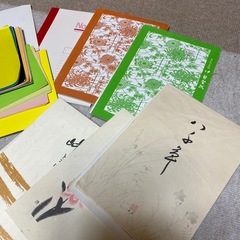 色紙大量　折り紙　手紙ノート等　9/10廃棄予定の画像