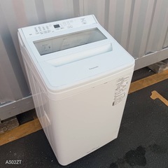 Z153★2021年製　Panasonic　縦型全自動洗濯機　10㌔の画像