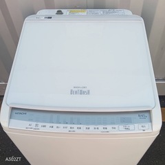 Z154★2021年製　日立　乾燥機能付き洗濯機　8㌔の画像