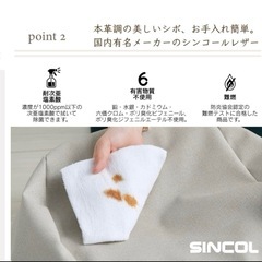 ビーズクッション　　の画像