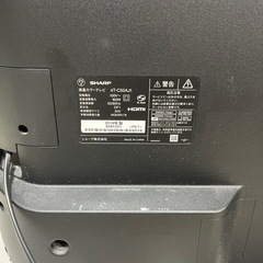 SHARP 2018年式 4T-C50AJ1の画像