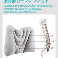 【新品】腰痛 クッション 軽量 コンパクト 腰枕 持ち運び 旅行 背もたれ 長距離移動の画像