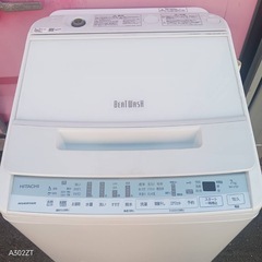 Z157★2021年製　日立　縦型全自動洗濯機　7㌔の画像