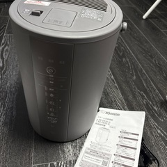象印 スチーム式加湿器 EE-DE35型 グレー 未使用に近いの画像