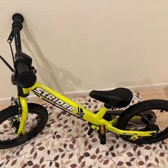 ストライダー 自転車  14x イエロー の画像