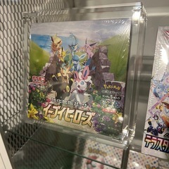 ポケモンカードbox　イーブイヒーローズの画像