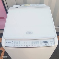 Z160★2021年製　日立　乾燥機能付き洗濯機　8㌔の画像