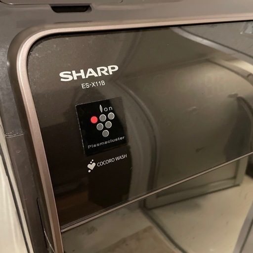 【9/29掲載終了。30%値下げしました】SHARPドラム式洗濯機2024年式