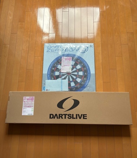 DARTSLIVE-ZERO BOARD ダーツライブ ゼロボード　ポールスタンドセット