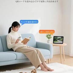 【新品】防犯カメラ 屋外 監視カメラ 5GWiFi IP65防水 室内 夜間カラー 屋外の画像