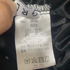 GRLのドット柄ワンピースです☺️の画像