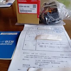 広島発　ホンダモトコンポ　美車 の画像
