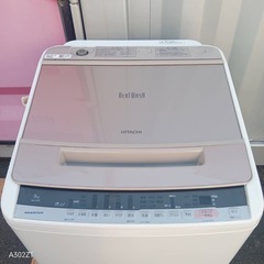 Z161★2018年製　日立　縦型全自動洗濯機　9㌔の画像
