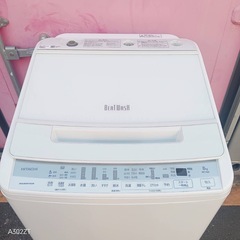 Z163★2021年製　日立　縦型全自動洗濯機　8㌔の画像