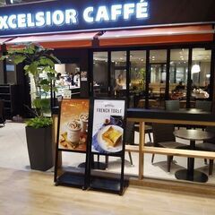☕20代限定|はじめましてのカフェ交流会@岐阜駅