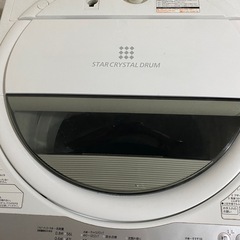 TOSHIBA 全自動洗濯機 7kg AW-7G6の画像