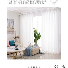 中古 伸縮物干し竿 耐荷重10〜30kg 伸縮長さ130〜420cmの画像