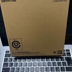 スパロボYルーンドラッペの画像