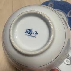 どんぶり3つの画像