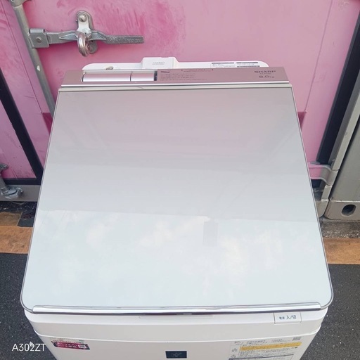 🉐Z168☆2019年製 SHARP 縦型全自動洗濯機 8㌔ 乾燥4.5KG