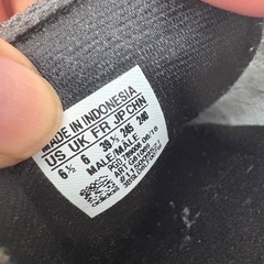アディダス  adidas スニーカー　24.5cmの画像