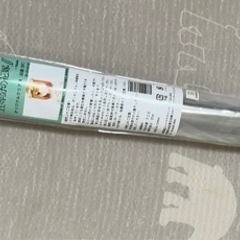 五等分の花嫁 中野四葉 傘の画像