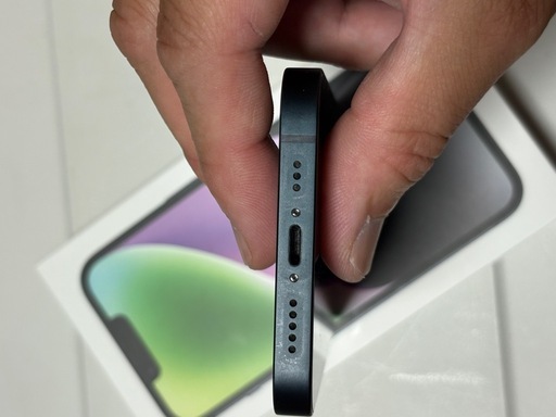 美品！ケース　フィルム付き！iPhone14 128GB