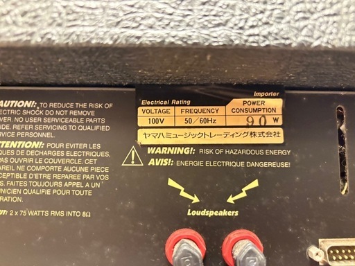 Marshall マーシャルアンプ　AVT275