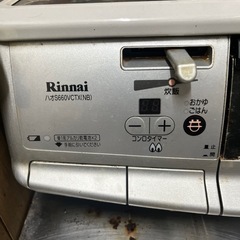 【引き渡し予定者あり】無料で差し上げます。リンナイ　ガスコンロテーブル　その1 の画像