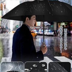 【新品】折りたたみ傘 24本傘骨 折り畳み傘 ワンタッチ 自動開閉 頑丈 超撥水 メンズの画像