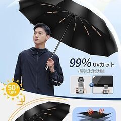 【新品】折りたたみ傘 24本傘骨 折り畳み傘 ワンタッチ 自動開閉 頑丈 超撥水 メンズの画像