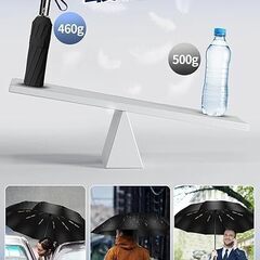 【新品】折りたたみ傘 24本傘骨 折り畳み傘 ワンタッチ 自動開閉 頑丈 超撥水 メンズの画像
