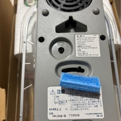 壁掛時計（CITIZEN）の画像