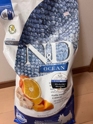 N&D Ocean Mini ドッグフード 7kg