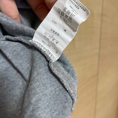 DISCUS ATHLETIC クロップド丈　半袖Tシャツの画像