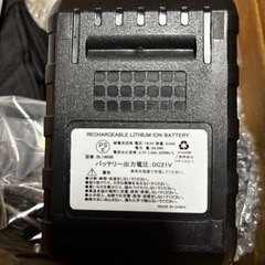 草刈り機 充電式 コードレス 3時間運行 軽量 低騒音 角度調整 伸縮可能 4種替刃 補助輪 芝刈り機 除草 日本語説明書付きの画像