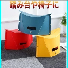 
折りたたみイスの画像