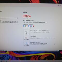 スリムパソコン ＋ USBスピーカー【Office 2021 使用可】の画像