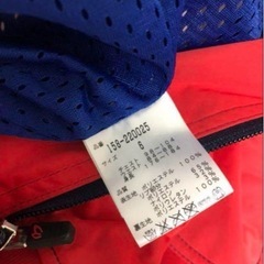 MASTER BUNNY EDITION ゴルフウェア ジャケットの画像