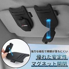 未使用 GRヤリス 車載サングラスホルダー 多機能 カード収納 ペン収納の画像