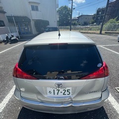カルディナ　値下げ交渉承ります。の画像