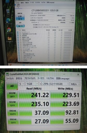 EPSON AY321S EndeavorWin11/24H2/ i5-3470S-2.90GHz-メモリ8G-SSD/120GB/office2021proPlus EPSON AY321S EndeavorWin11/24H2/ i5-3470S-2.90GHz-メモリ8G-SSD
