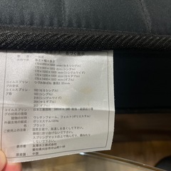 終了の画像