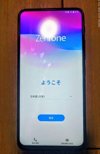 ASUS Zenfone 6 本体　フリーSim　液晶難あり、ジャンク扱い