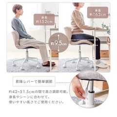  オフィスチェア デスクチェア　椅子 の画像