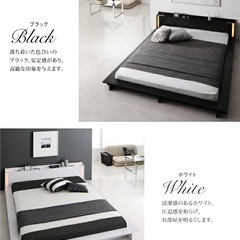 配送設置🉑　ダブルベット　ローベット　ベット　マットレスセットの画像